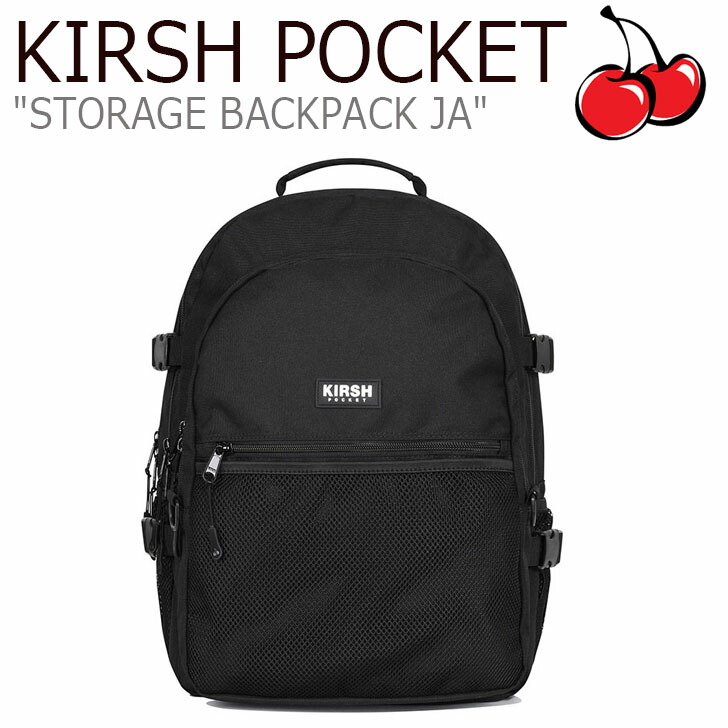 激安通販新作セール Kirsh Kirsh バックパック リュック 人気 Jskp02 韓国ファッション Black ポケット 韓国ブランド Black ストレージ Pocket メンズ ブラック 韓国 リュック キルシー Kirsh Backpack Jskp02 キルシーリュック Ja Jakp02 バックパック Kirshpocket