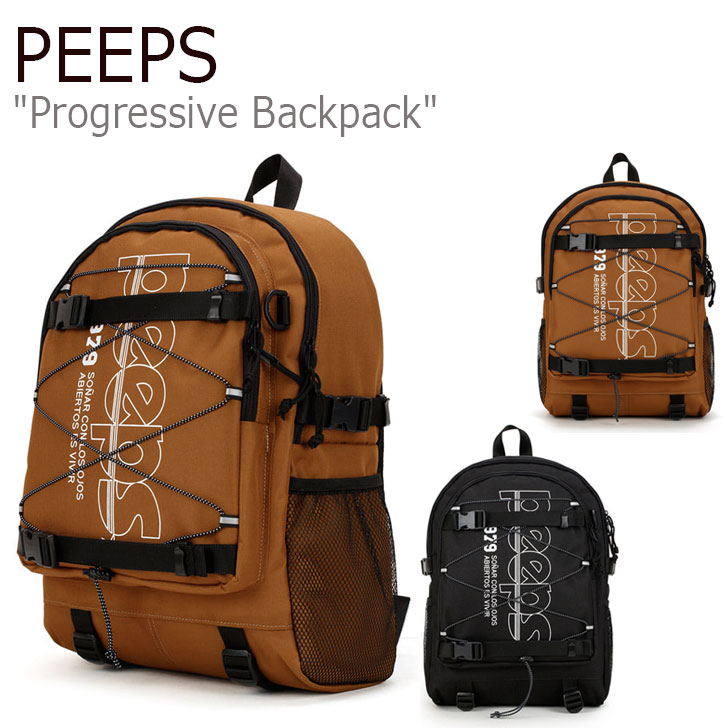 絶対一番安い 楽天市場 ピープス リュック Peeps メンズ レディース Progressive Backpack プログレッシブ バックパック Black ブラック Brown ブラウン P0000bfs T バッグ Drescco ドレスコ 最も優遇 Www Cinseldunya Com 絶対一番安い 楽天市場 ピープス リュック Peeps メンズ レディース Progressive Backpack プログレッシブ バックパック Black ブラック Brown ブラウン P0000bfs T バッグ Drescco ドレスコ 最も優遇 Www Cinseldunya Com