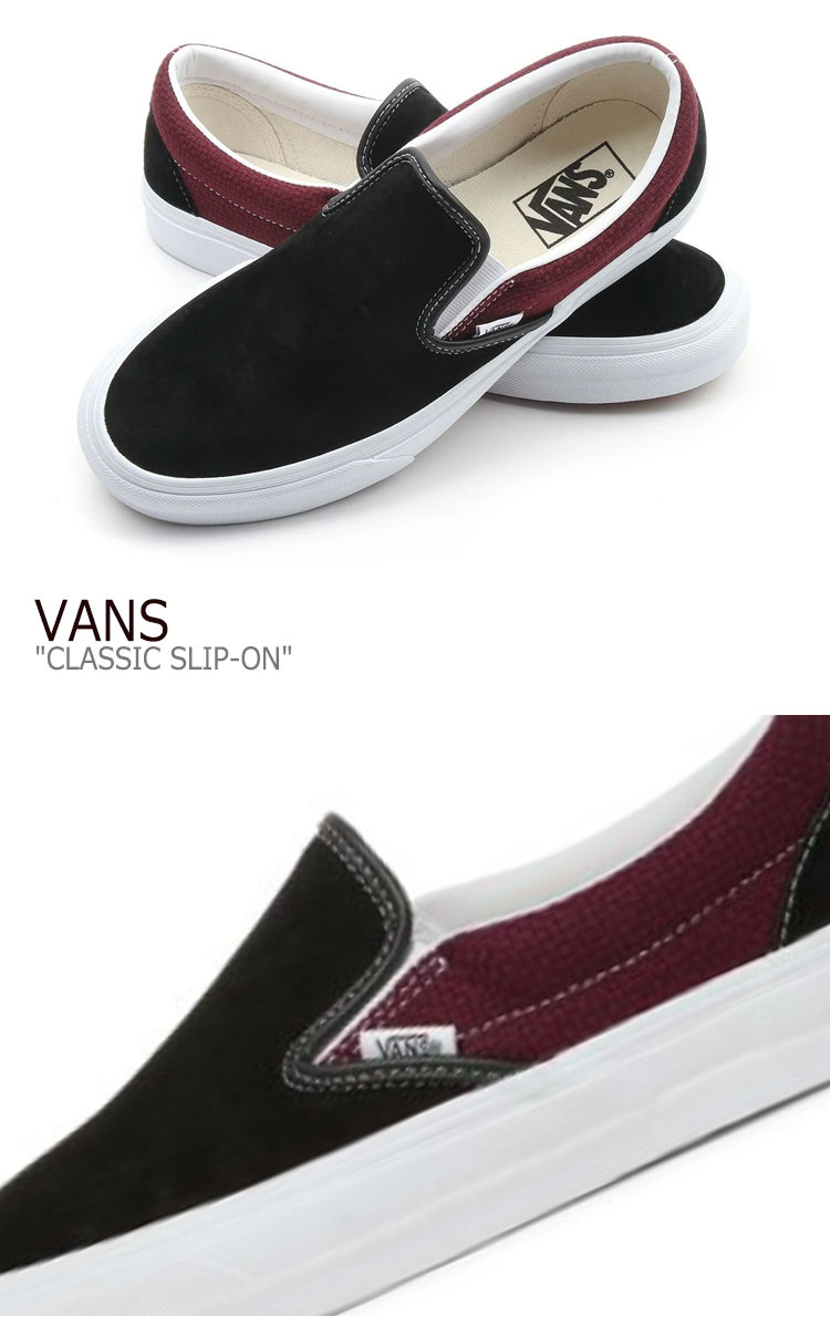 楽天市場 バンズ スリッポン スニーカー Vans メンズ レディース Classic Slip On クラシック スリッポン Black ブラック Vn0a4u38wt91 シューズ Drescco ドレスコ