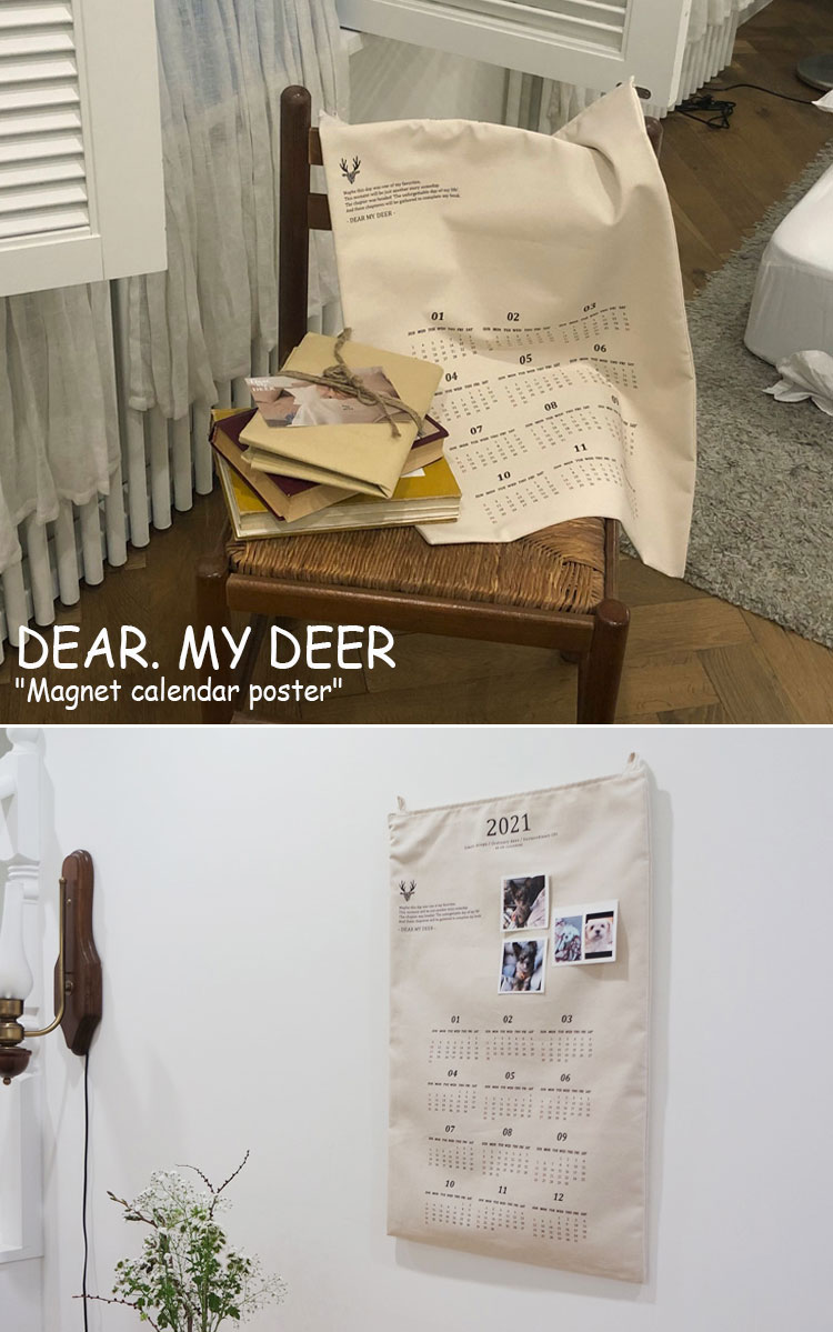 ディアマイディア カレンダー Dear My Deer 21 Magnet Fabric Calendar Poster 21老齢 磁石付 織り地カレンダー 貼紙 韓国ファーニチュア 恰好いい Acc タペストリー カレンダーポスター ファブリックポスター Tapestry 21年カレンダー 21カレンダー
