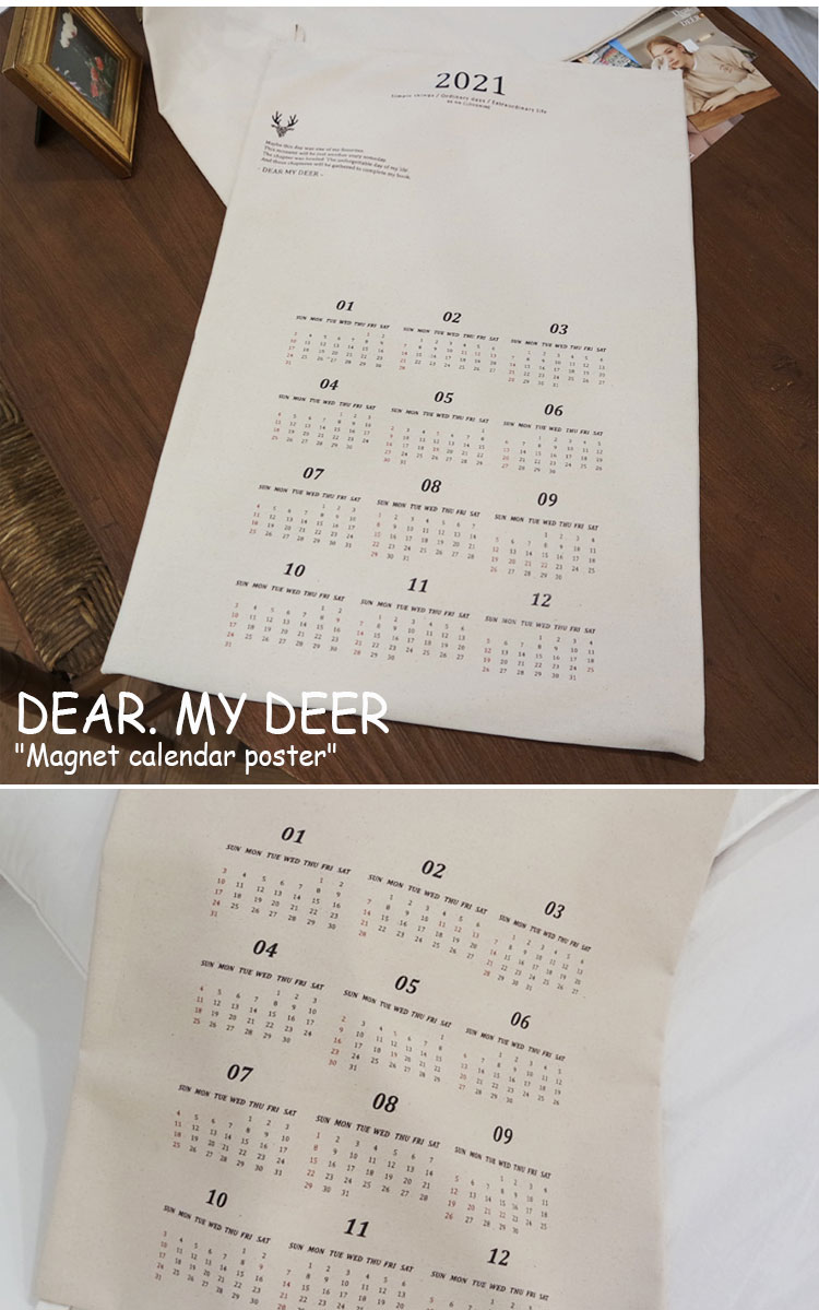 ディアマイディア カレンダー Dear My Deer 21 Magnet Fabric Calendar Poster 21年 マグネット付き ファブリックカレンダー ポスター 韓国インテリア おしゃれ Acc Csecully Fr