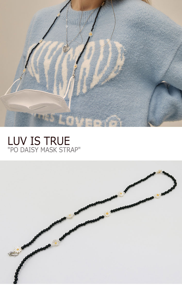 楽天市場 ラブイズトゥルー マスクストラップ Luv Is True メンズ レディース Po Daisy Mask Strap Po デイジー マスクストラップ Black ブラック Acc Drescco ドレスコ