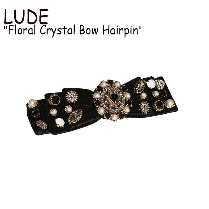 おすすめ Acc Drescco ドレスコ Lude アクセサリー 韓国ブランド Floral ヘア Hairpin ルード 韓国アクセサリー Bow バレッタ ピン かわいい ブラック 韓国 ルード レディース おしゃれ Crystal クリスタル Black Black ボウ ヘアピン ストーン Lude