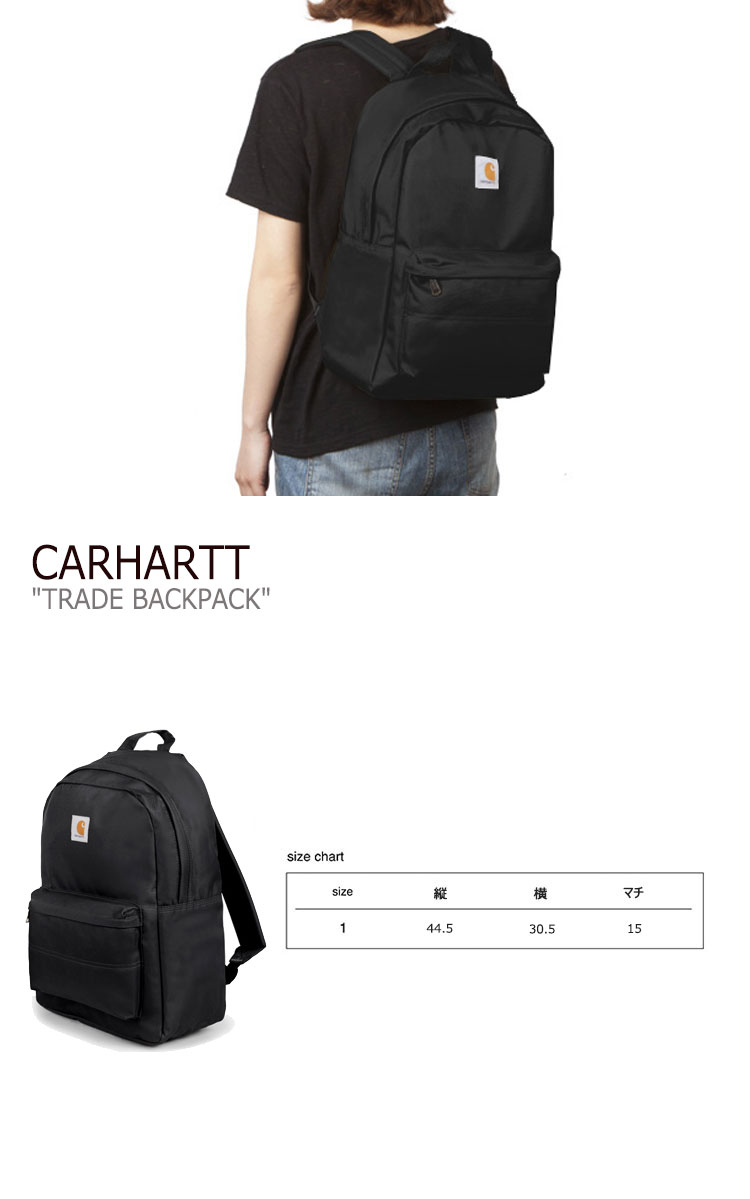 カーハートリュック バックパック リュック カジュアルバッグ レディース Carharttバックパック カーハートワークパック リュックサック メンズバックパック Carhartt Carhartt カーハートバックパック Carhartt Black Grey カーハート リュック Carhartt メンズ カーハートリュック バックパック リュック カジュアルバッグ レディース Carharttバックパック カーハートワークパック リュックサック メンズバックパック Carhartt Carhartt カーハートバックパック Carhartt Black Grey カーハート リュック Carhartt メンズ