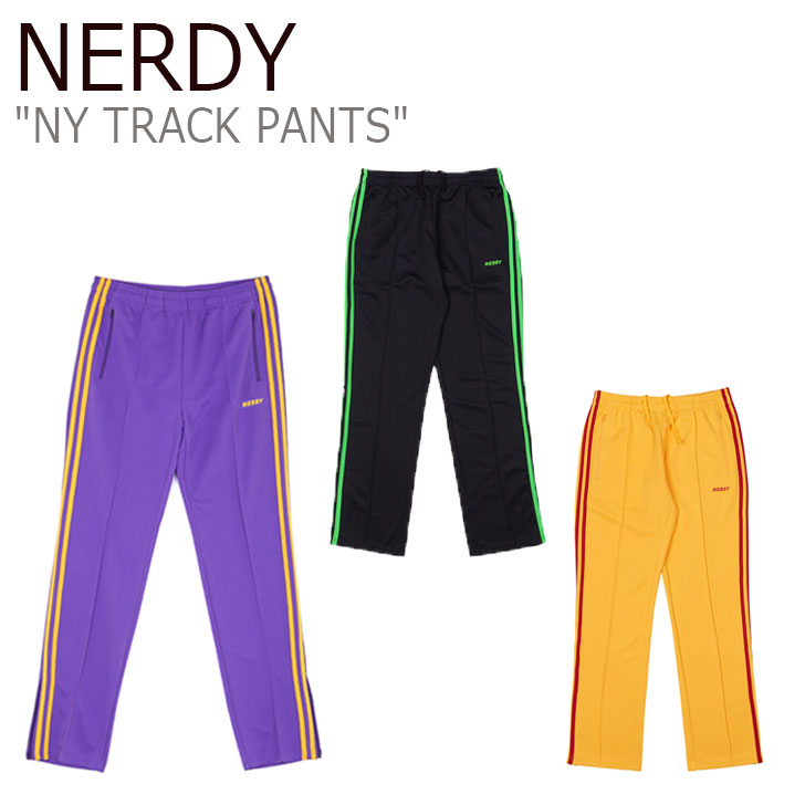 Nerdyジャージ ノルディジャージ ノルディパンツ Green Nerdyパンツ Pants Nyトラックパンツ Black トレーニング レッド 韓国 韓国ブランド 韓国ウェア ノルディ ボトムス Nerdy メンズ レディース Ny Track Pants Ny トラック パンツ Purple Yellow パープル イエロー Nerdyジャージ ノルディジャージ ノルディパンツ Green Nerdyパンツ Pants Nyトラックパンツ Black トレーニング レッド 韓国 韓国ブランド 韓国ウェア ノルディ ボトムス Nerdy メンズ レディース Ny Track Pants Ny トラック パンツ Purple Yellow パープル イエロー
