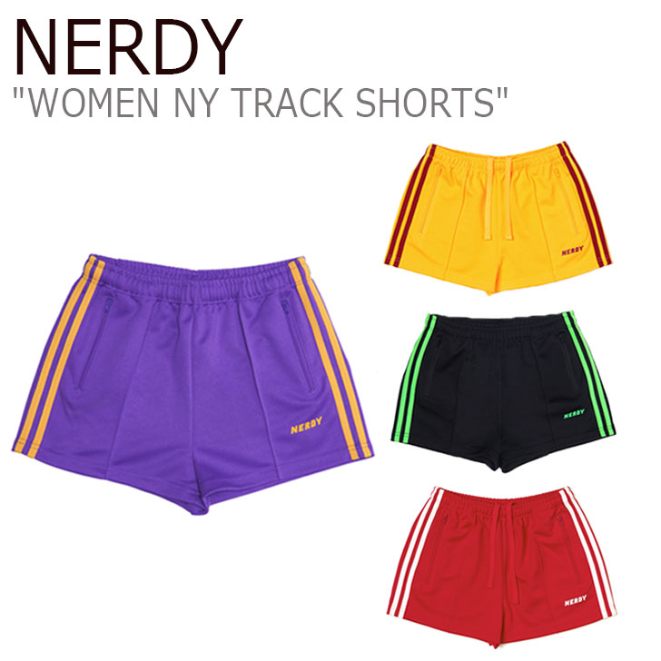 楽天市場】ノルディ ジップアップ NERDY メンズ レディース NY TRACK