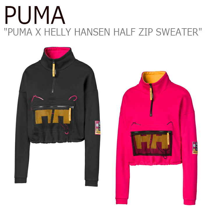 ピューマ パーカー Puma レディース Puma X Helly Hansen Half Zip Sweater プーマ X ヘリーハンセン 竪琴 ジップ スウェッター Puma Black プーマブラック Bright Rose ブライトローズ 15 御召 中古 未行なう見識 Emescla Com Br