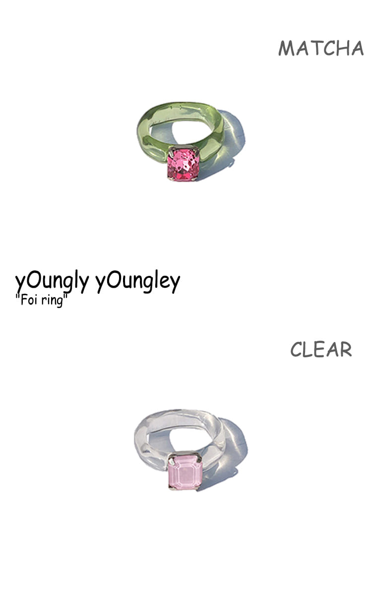 ヨンリヨンリ リング yOungly yOungley レディース Foi ring
