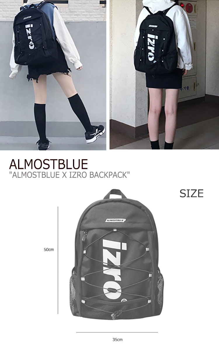 Izro Almostblueリュック 人気 バッグ メンズ リュックサック レディース Almostblue リュック バックパック メンズ オールモストブルーバックパック オールモストブルー X イズロ Almostblue バッグ Drescco ドレスコ 韓国リュック 学生 Black リュック 韓国 Izro Almostblueリュック 人気 バッグ メンズ リュックサック レディース Almostblue リュック バックパック メンズ オールモストブルーバックパック オールモストブルー X イズロ Almostblue バッグ Drescco ドレスコ 韓国リュック 学生 Black リュック 韓国