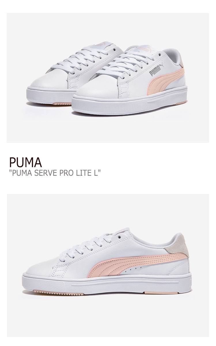 楽天市場 プーマ スニーカー Puma レディース Puma Serve Pro Lite L プーマ サーブ プロ ライト L White ホワイト Pink ピンク シューズ 中古 未使用品 Drescco ドレスコ