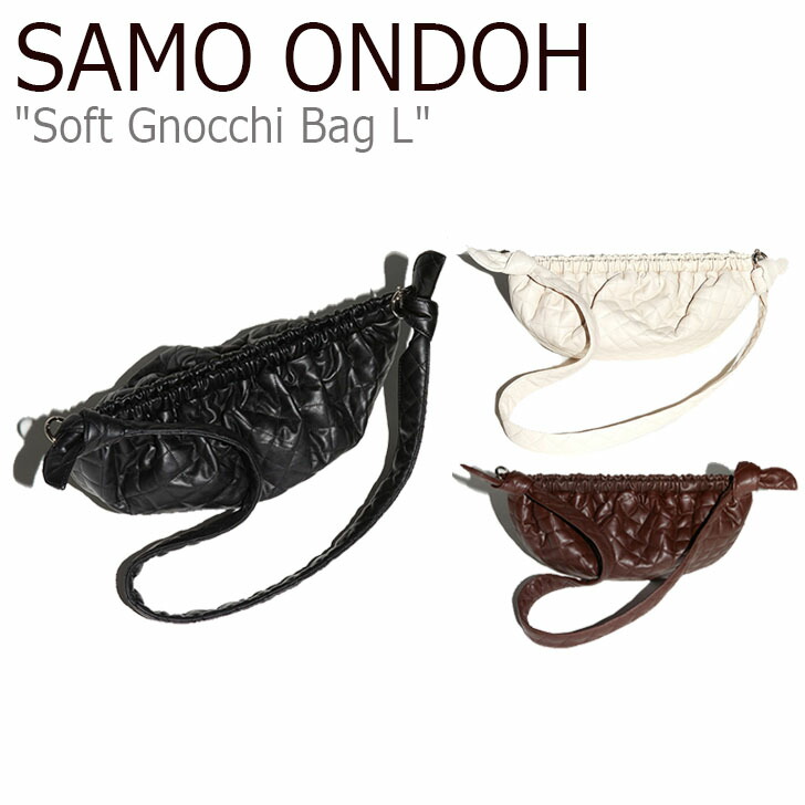 【楽天市場】セイモオンド ショルダーバッグ SAMO ONDOH 