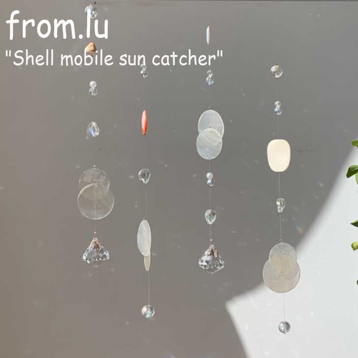 市場 フロム From Lu Sun ルー Catcher Mobile モビール シェルモビール Shell
