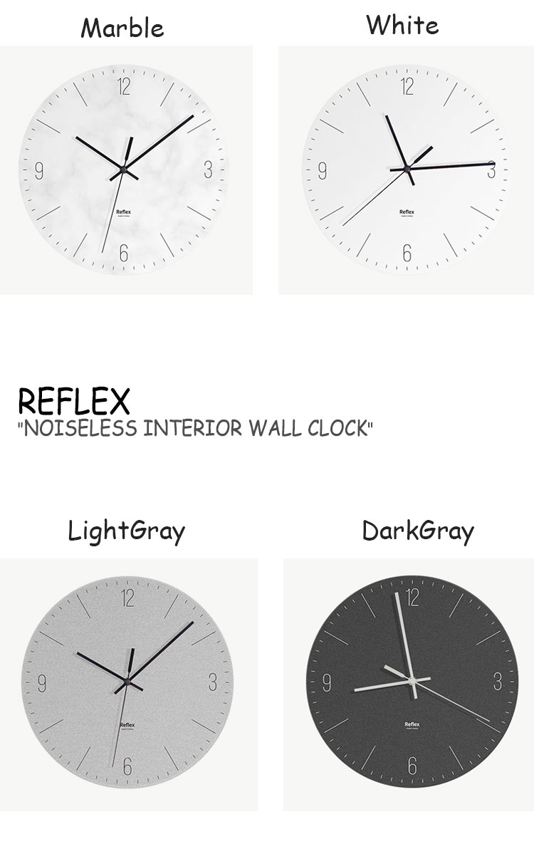 【楽天市場】リフレックス 壁掛け時計 REFLEX NOISELESS INTERIOR WALL CLOCK ノイズレス インテリア