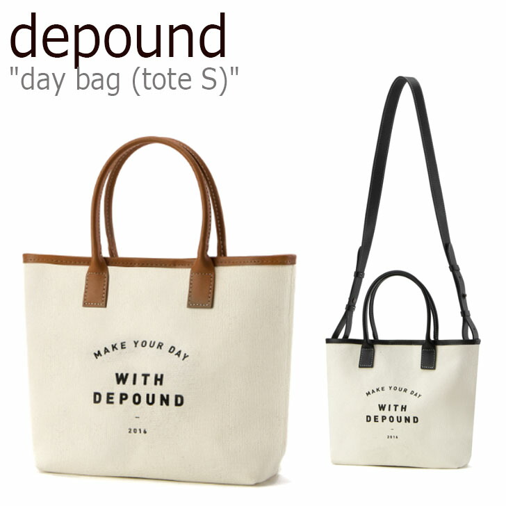 デ トート嚢 Depound メンズ レディース Day Bag Tote S デイバッグ トートs Black 黒 Camel ラクダ 42 バッグ 韓国トートバッグ Depound Bag 韓国バッグ 大衆性トートバッグ かばん 韓国流行り物 韓国デパウンド 御洒落 ショッピングバッグ Sefhouston Org