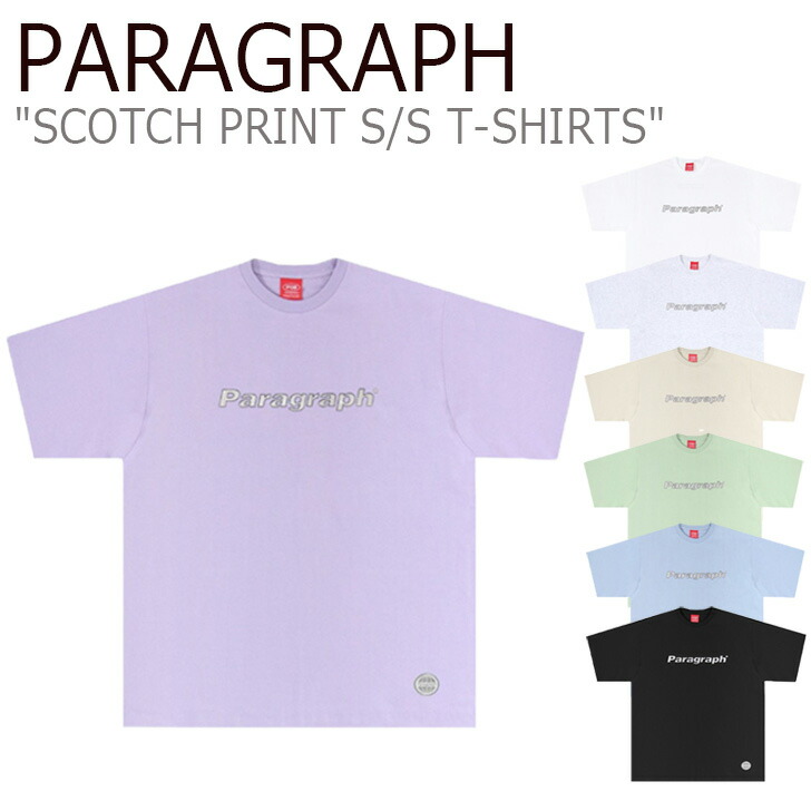 項 Tジャージー Paragraph メンズ レディース Scotch Print S S T Shirts モルトウイスキー プリント 漏電羽袖tシャツ 半袖 全7呈色 韓国モード Prg57 着衣 パラグラフtシャツ 半袖tシャツ ロゴタイプt ロゴtシャツ Logo ロゴ アーチ形ロゴ Paragraph