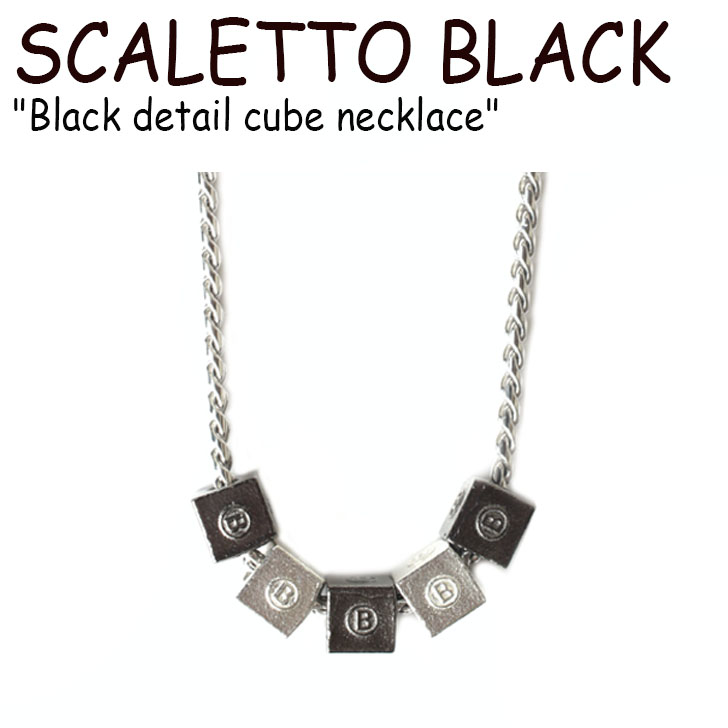 スカーレットブラック ネックレス SCALETTO BLACK メンズ レディース Black detail cube necklace ブラック  ディティール キューブ ネックレス NONE ノーン 韓国アクセサリー SCB011 ACC | 1WEEK（ワンウィーク）