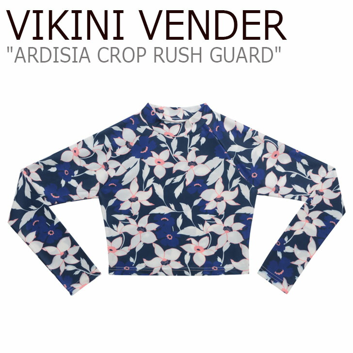 ビキニ売り手 スイムスーツ Vikini Vender レディース Ardisia Crop Rush Guard アルディシア クロップ 疾走備え 長袖 Blue 青色 お召物 Vikini Vender Vikinivender ビキニベンダー水着 水着ラッシュガード レディースラッシュガード 体型包み隠し 花柄 スイート