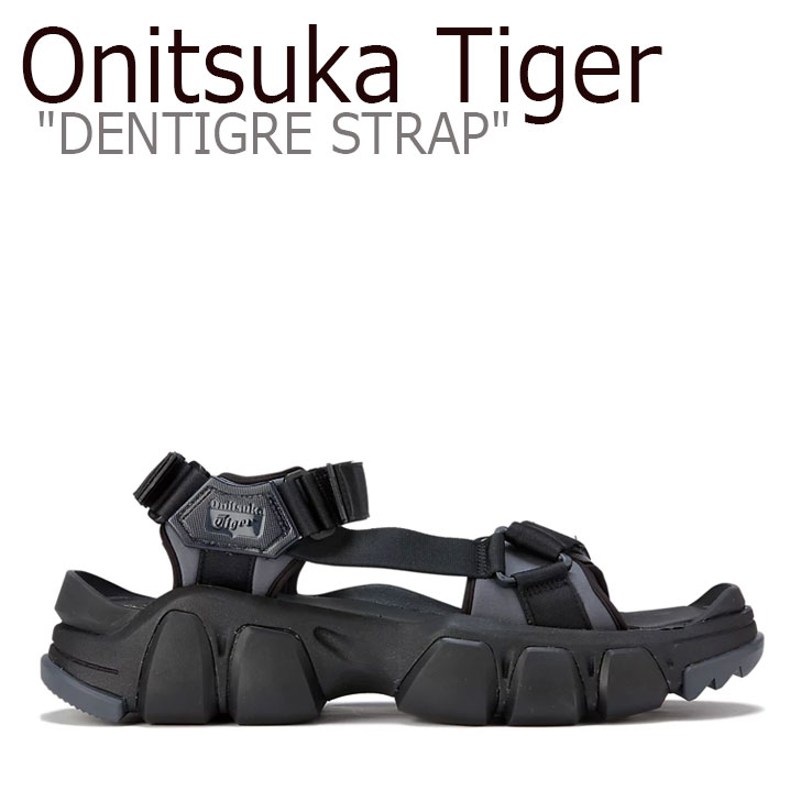 Dentigre Onitsuka Strap オニツカ オニツカタイガーサンダル オニツカシューズ Onitsuka Tiger ストラップ レディースサンダル メンズサンダル メンズ靴 オニツカサンダル オニツカストラップ 黒 海外直輸入used品 オニツカタイガー サンダル Onitsuka Tiger メンズ