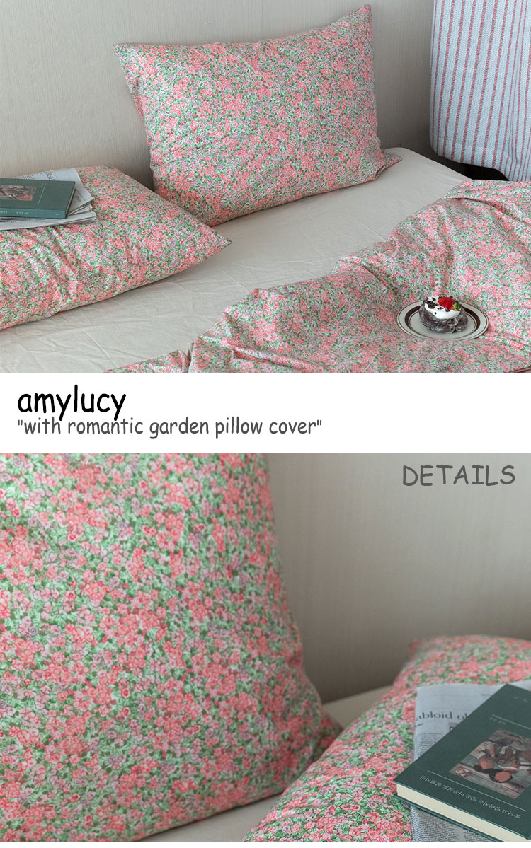 エイミールーシー 枕カバー Amylucy With Romantic Garden Pillow Cover ウィズ ロマンティック ガーデン ピローカバー 50cm 70cm 韓国雑貨 Acc Rvcconst Com