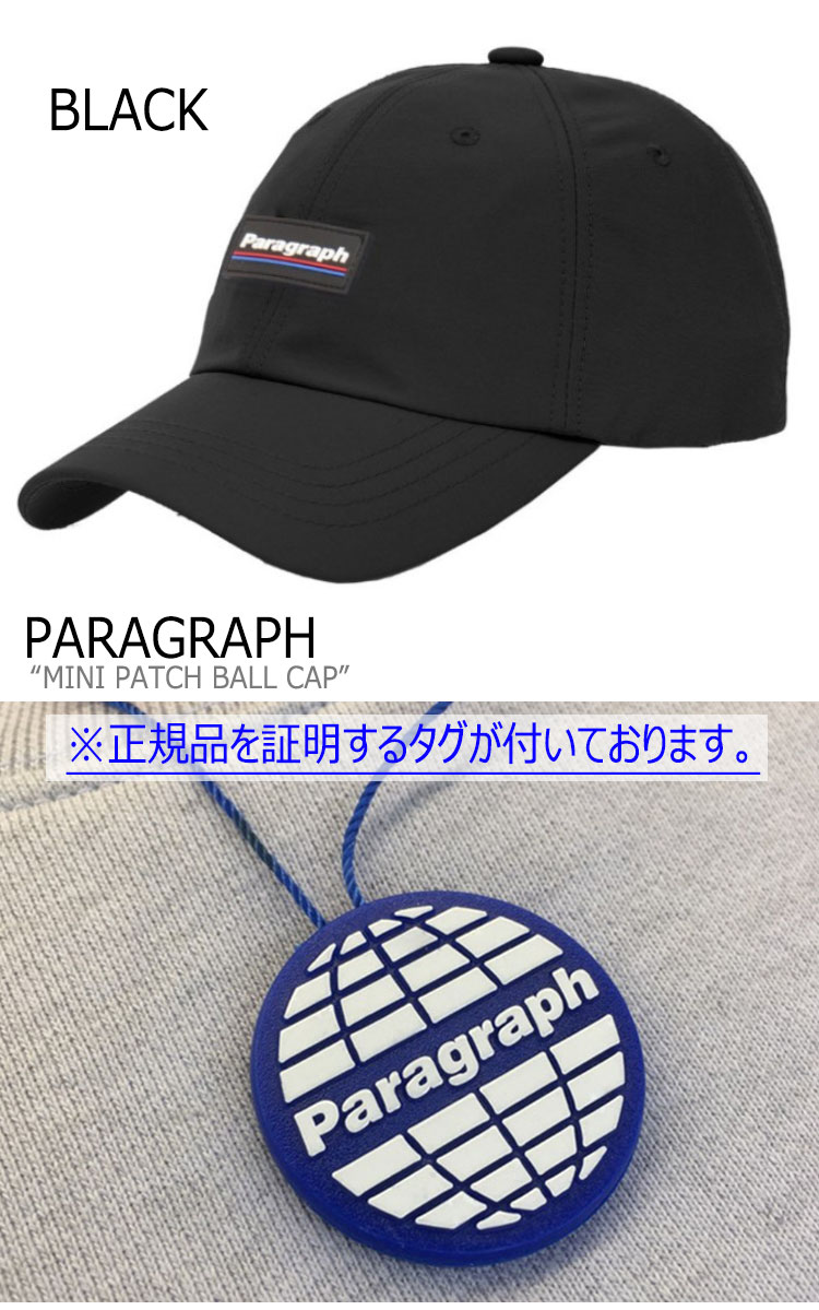 パラグラフ ボールキャップ Paragraph メンズ レディース Mini Patch Ball Cap ミニ パッチ ボール キャップ 全6色 Prg67 Acc Rvcconst Com