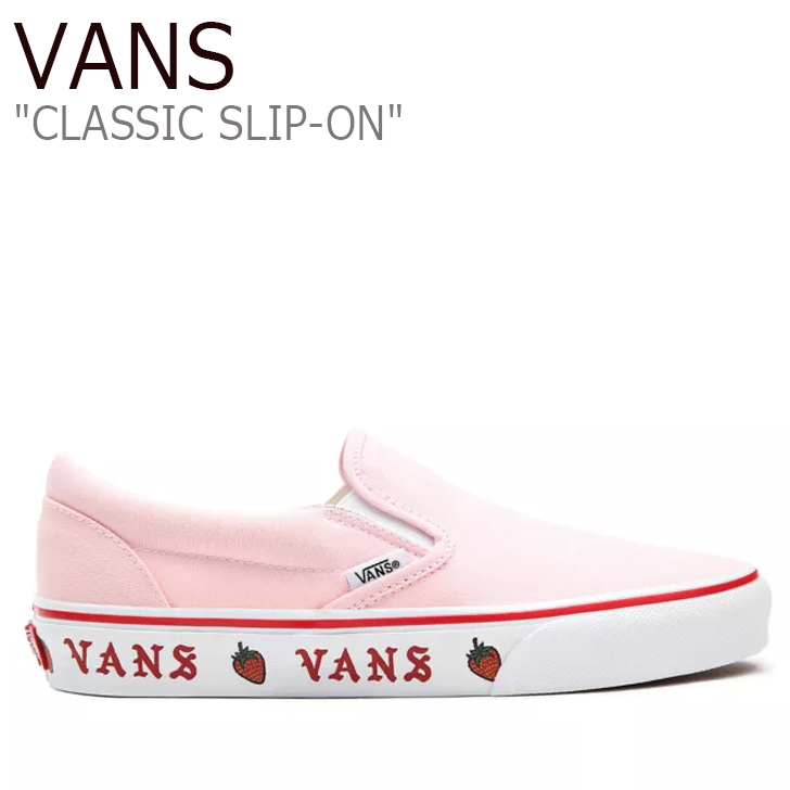 バンズ スリッポン スニーカー Vans レディース Classic Slip On クラシックスリッポン Pink ピンク Vn0a33tb44l シューズ 中古 未使用品 Mirroar Com