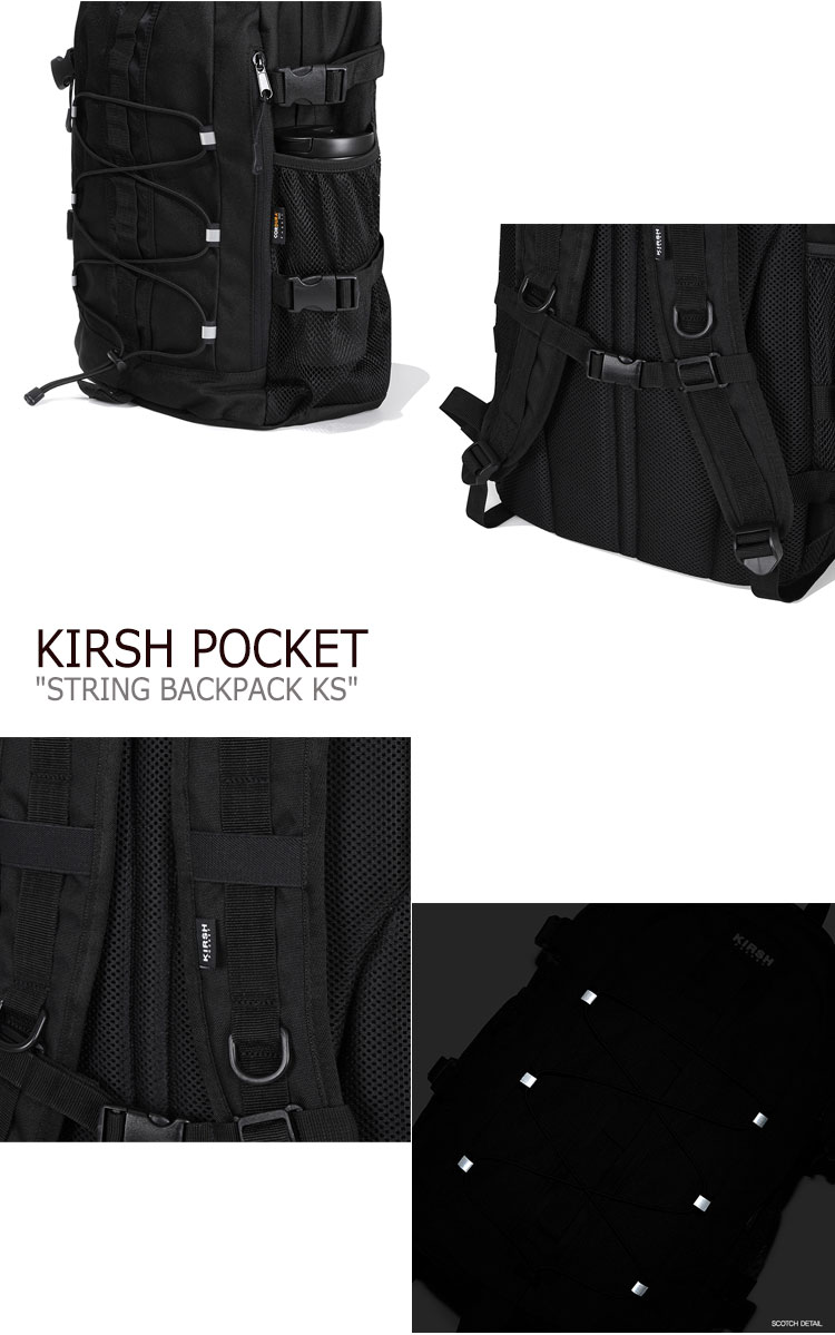 年末のプロモーション String Pocket Kirsh バックパック 通勤 通学 リュック リュック バックパック Pickingupapp Com 年末のプロモーション String Pocket Kirsh バックパック 通勤 通学 リュック リュック バックパック Pickingupapp Com