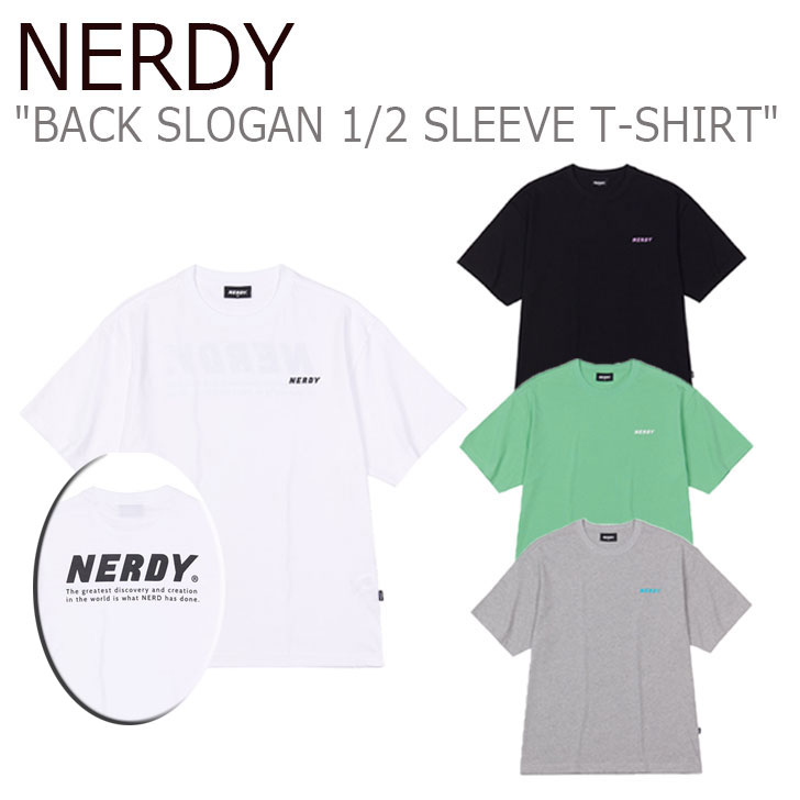 【楽天市場】ノルディ Tシャツ NERDY メンズ レディース BACK