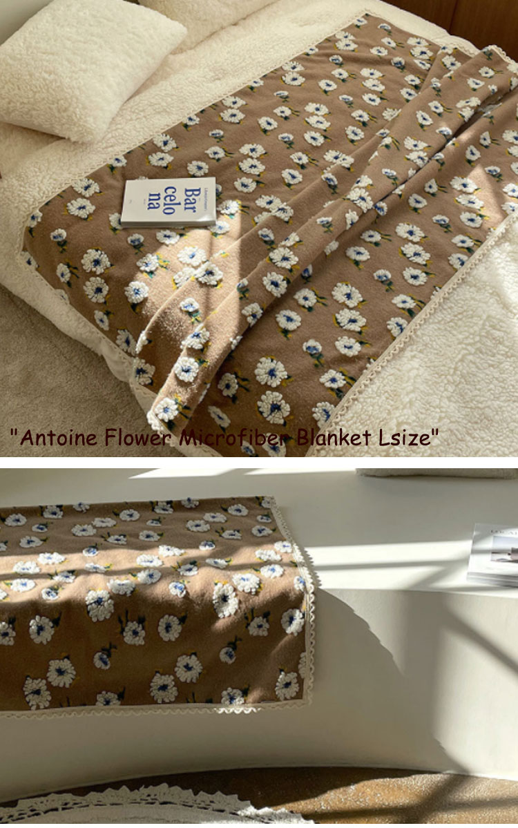 ペーパーガーデンブランケット 毛布 ひざ掛け ソファー毛布 掛け毛布 Antoine ペーパーガーデン 掛け布団 ふわふわ 冬 毛布 ブランケット 暖かい 韓国ブランド かわいい 防寒 韓国ブランケット 一人暮らし インテリア 韓国 ペーパーガーデン ブランケット Paper Garden