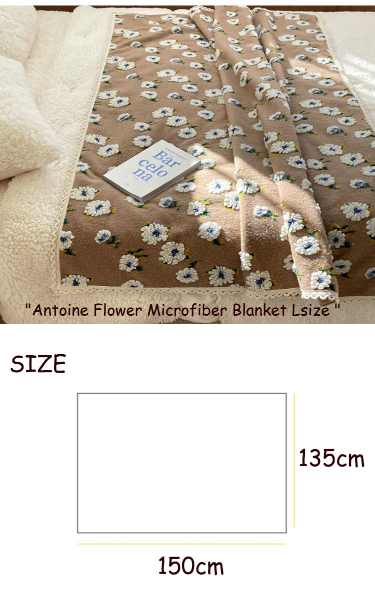 ペーパーガーデンブランケット 毛布 ひざ掛け ソファー毛布 掛け毛布 Antoine ペーパーガーデン 掛け布団 ふわふわ 冬 毛布 ブランケット 暖かい 韓国ブランド かわいい 防寒 韓国ブランケット 一人暮らし インテリア 韓国 ペーパーガーデン ブランケット Paper Garden