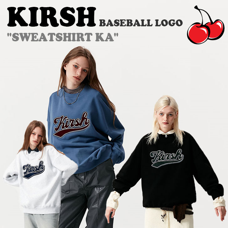 キルシー トレーナー Kirsh 正規販売店 Baseball Logo Sweatshirt Ka ベースボール ロゴ スウェットシャツ Black ブラック Gray グレー Blue ブルー Fkpwctm541m ウェア Ice Org Br