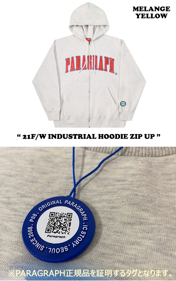 段 ウインドブレーカー Paragraph メンズ レディース 21f W Industrial Hoodie Zip Up インダストリアル フーディー ジップアップ 全7思われ人 韓国ファッション Prg06 衣紋 Musiciantuts Com