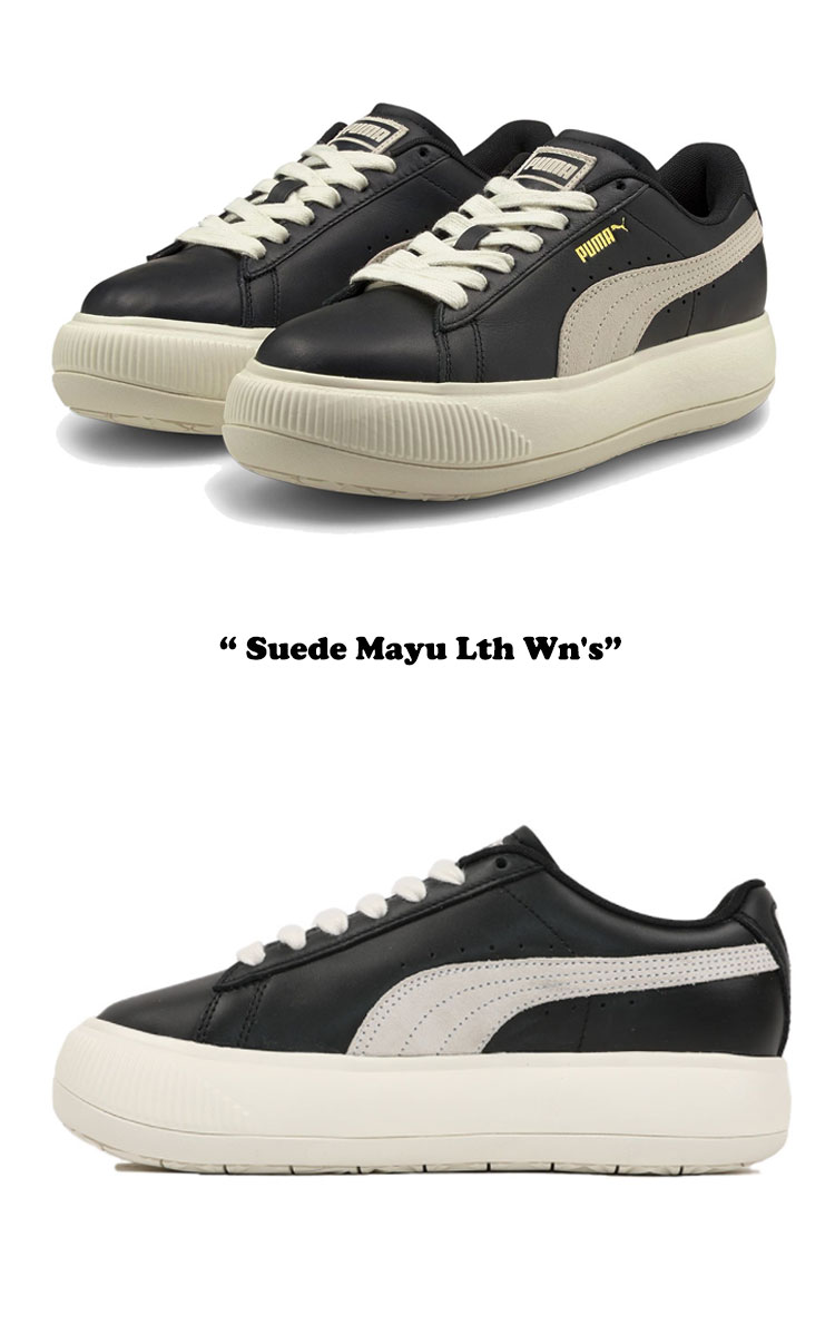 激安 中古 未使用品 シューズ マシュマロ Marshmallow ブラック Black ウィメンズ レザー マユ スエード Wn S Lth Mayu Suede レディース Puma スニーカー プーマ スニーカー