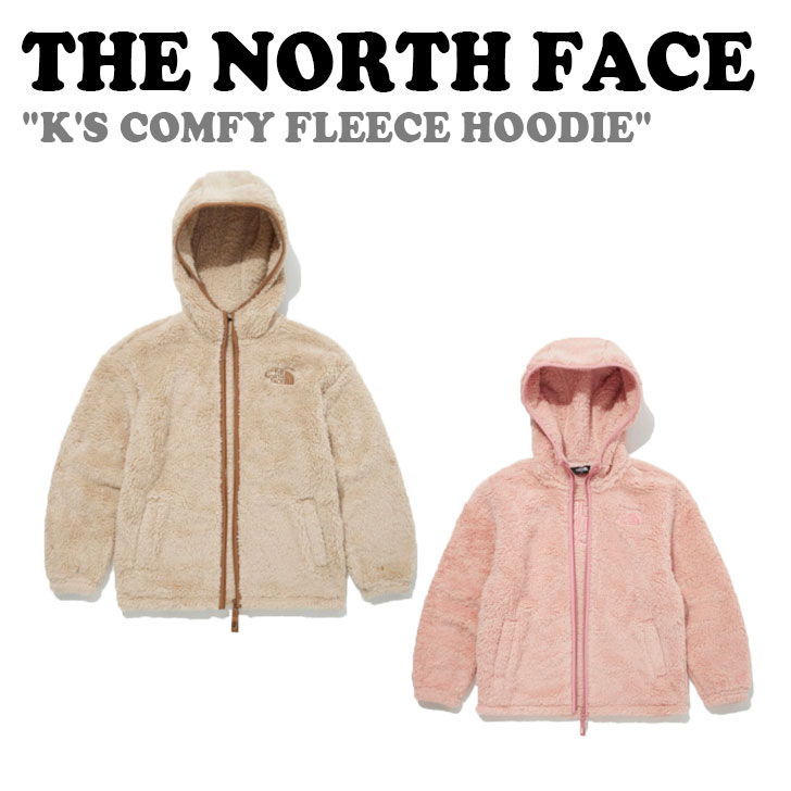 ノースフェイス フリース THE NORTH FACE K'S COMFY FLEECE HOODIE キッズ コンフィー フリースフーディー  BEIGE ベージュ PINK ピンク NJ4FM56S T ウェア未使用品 【残りわずか】