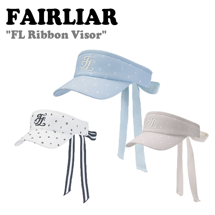 フェアライアー Fairliar レディース Fl Ribbon Visor Flリボン バイザー ゴルフ ゴルフバイザー 韓国 韓国スポーツ 韓国ゴルフ Fs2ht16fbl Wh Bg Acc 爆安