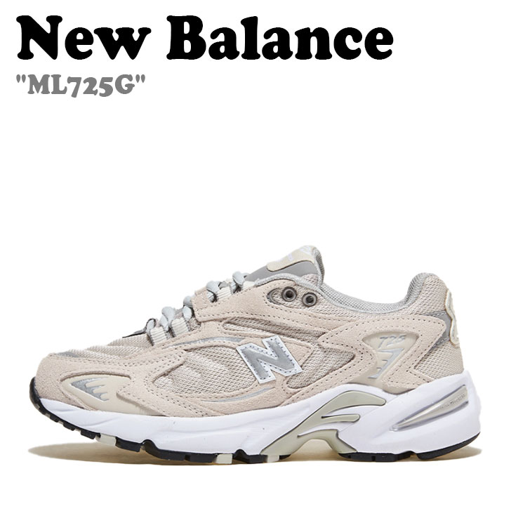 楽天市場】ニューバランス 725 スニーカー NEW BALANCE メンズ