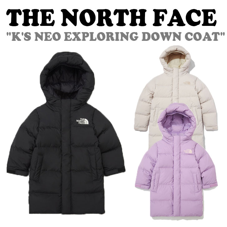 楽天市場】ノースフェイス ジャージ セットアップ THE NORTH FACE