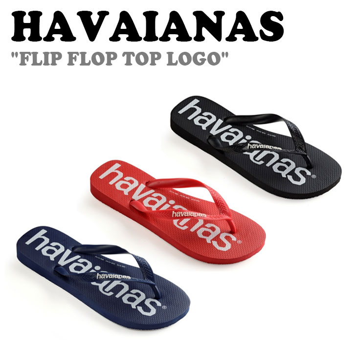 楽天市場】ハワイアナス サンダル HAVAIANAS レディース YOU METALLIC