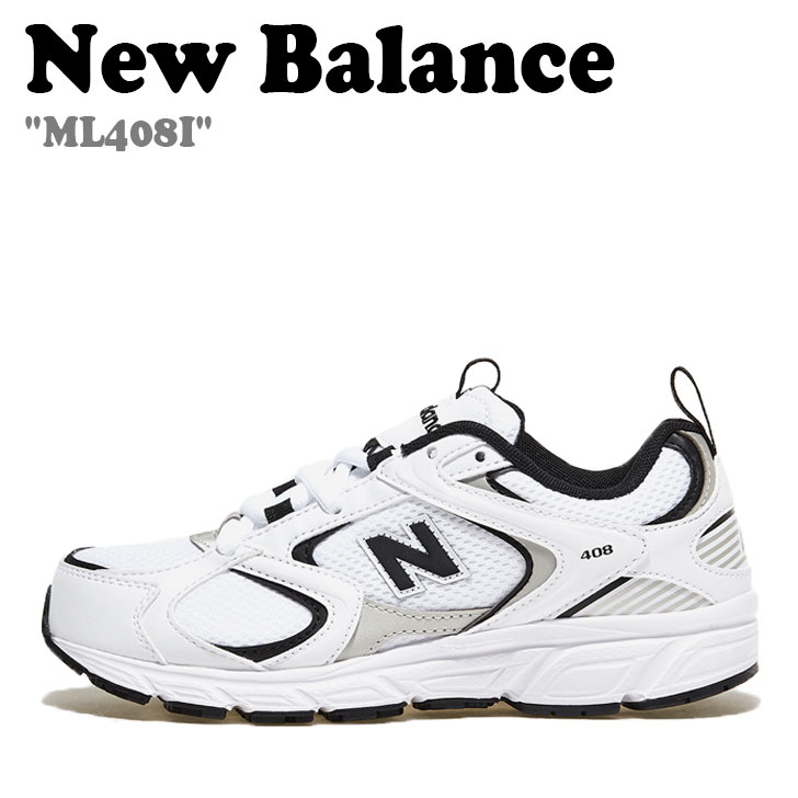 【楽天市場】ニューバランス 408 スニーカー New Balance メンズ