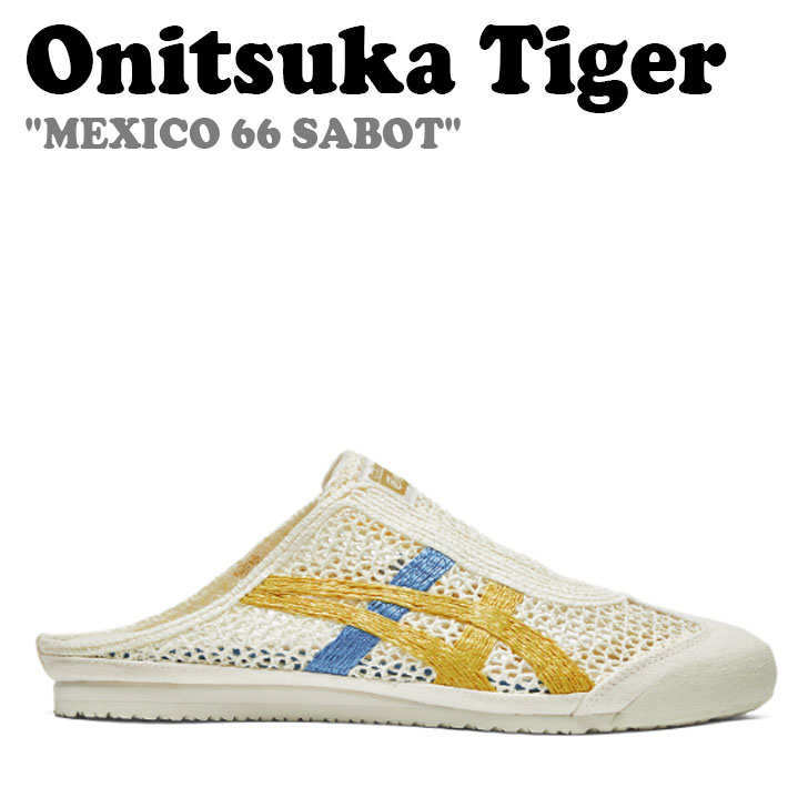 楽天市場】オニツカタイガー サンダル Onitsuka Tiger メンズ 