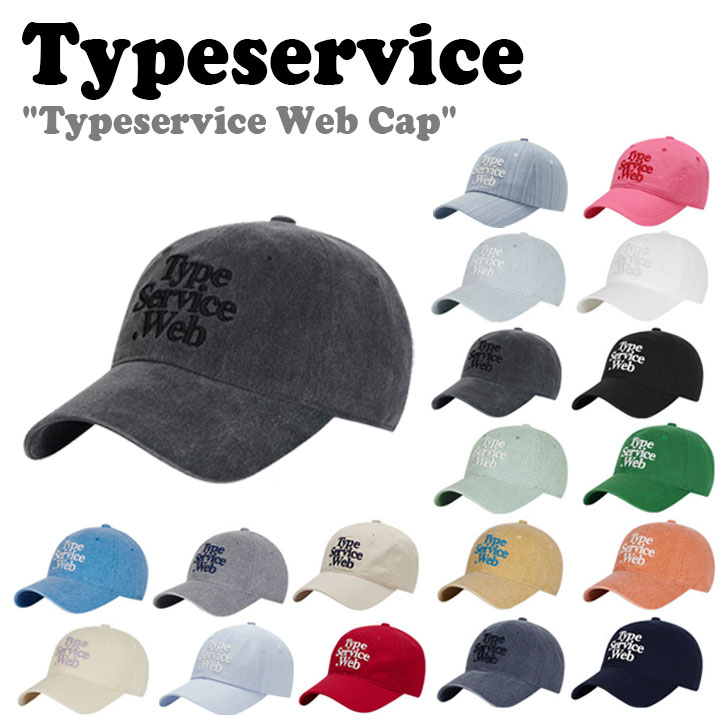 TYPESERVICE ♥ Applique Flat Cap /追跡付 WYYY252733 Cotton Twill Elastic Back 6Panel Cap(1(WOMEN
