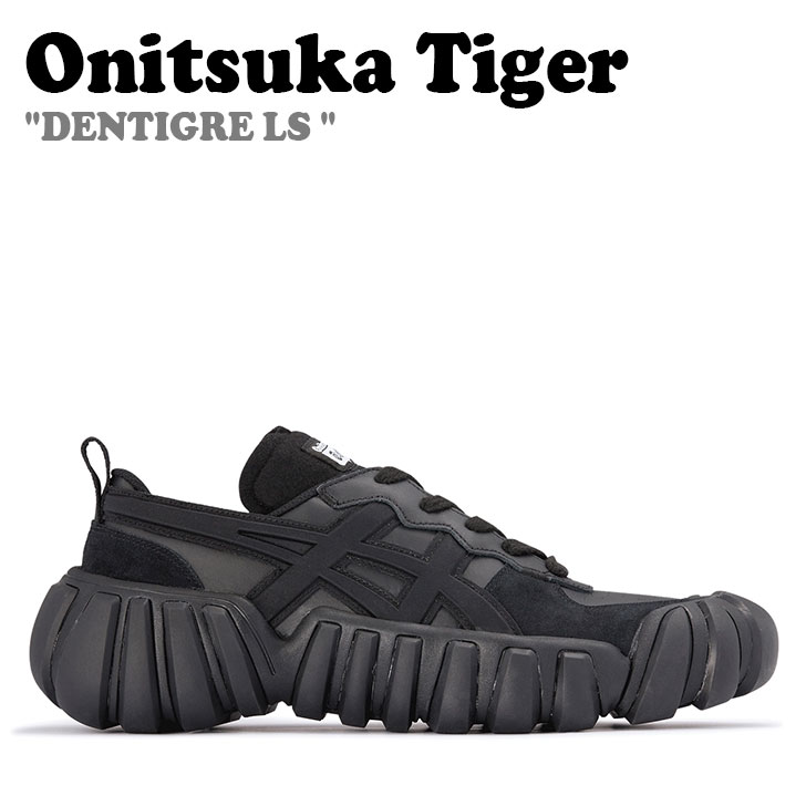 Onitsuka Tiger DENTIGRE LS デンティグ 黒23cm Onitsuka Tiger スニーカー DENTIGRE LS / デンティグレ