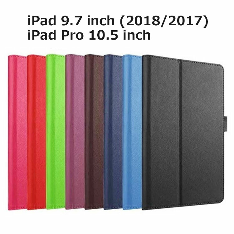 8. Temdan iPad 2018 Waterproof Case