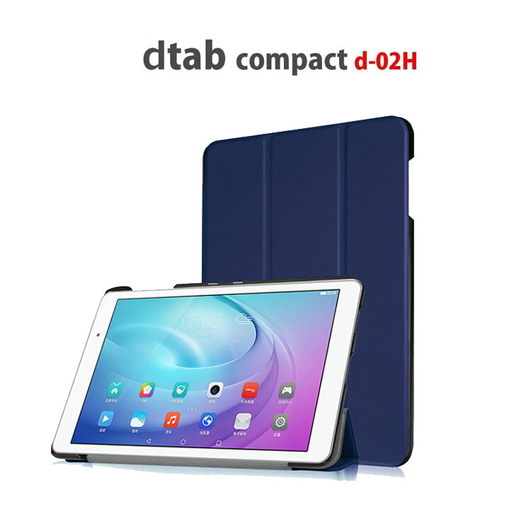楽天市場 Docomo Dtab Compact D 02h ケースカバー カラフルスリムpuレザーケースカバー Dtab Compact D 02h Huawei Mediapad M2 8 0 楽天モバイル Drescco ドレスコ