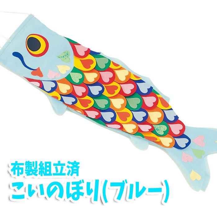 楽天市場】こいあそび ぬいぐるみの通販