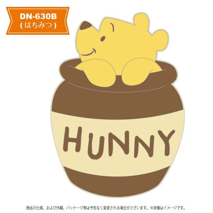 楽天市場 充電器 ワイヤレス 無線 ワイヤレス充電器 くまのプーさん ダイカット ワイヤレスチャージャー Wireless Charger 置くだけ充電 無線充電器 Pooh くま プーさん グルマンディーズ Dn 630 スマホカバー専門店 ドレスマ