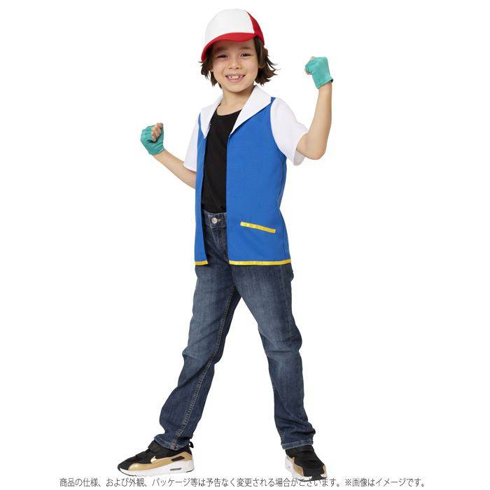 なりキャラ研究部 なり研 子供用 ゲット少年 キッズ こども なりきり キッズサイズ Kids