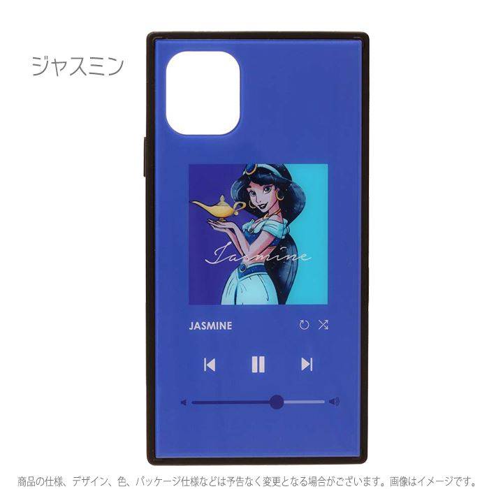 楽天市場 Iphone 11 6 1インチ Iphone11 対応 ケース カバー ディズニープリンセス ガラスハイブリッドケース ハイブリッドケース 光沢 アリエル ジャスミン ラプンツェル Disney Pga Pg Dgt19b0 スマホカバー専門店 ドレスマ