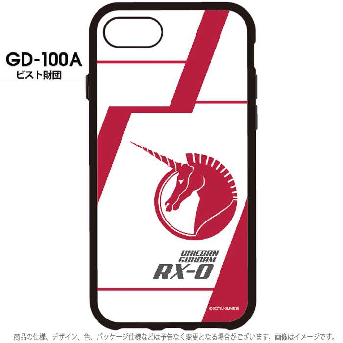 Iphone8 7 Iiiifit 8 イーフィット Iphone 6s ケース 6 カバー 機動戦士ガンダムuc 対応