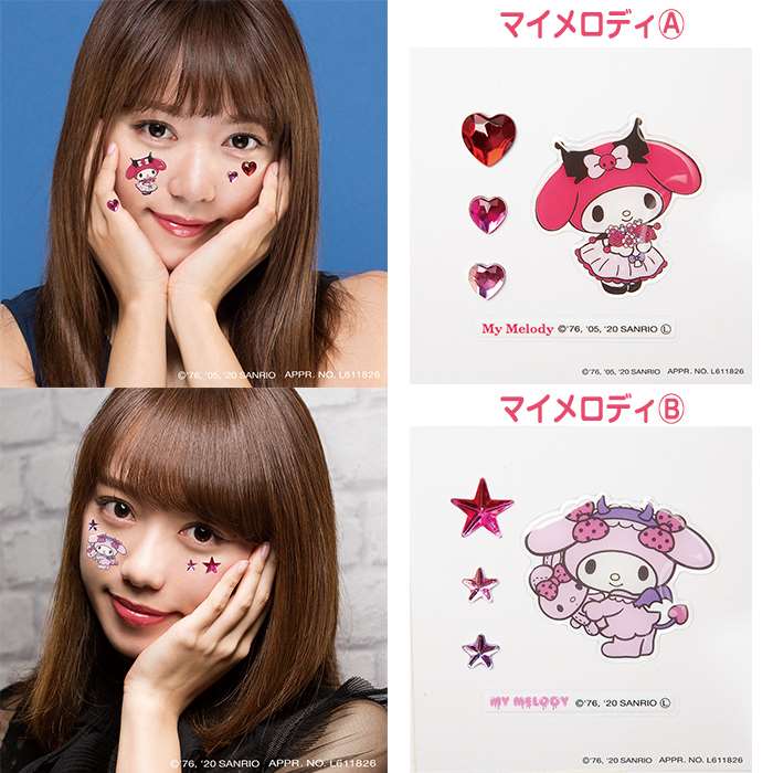 楽天市場 サンリオキャラクターズ フェイスシール ぷっくり キラキラ Sanrio フェイス シール キャラクター アートメイク風 ハロウィン パーティ かわいい ルカン 1 スマホカバー専門店 ドレスマ