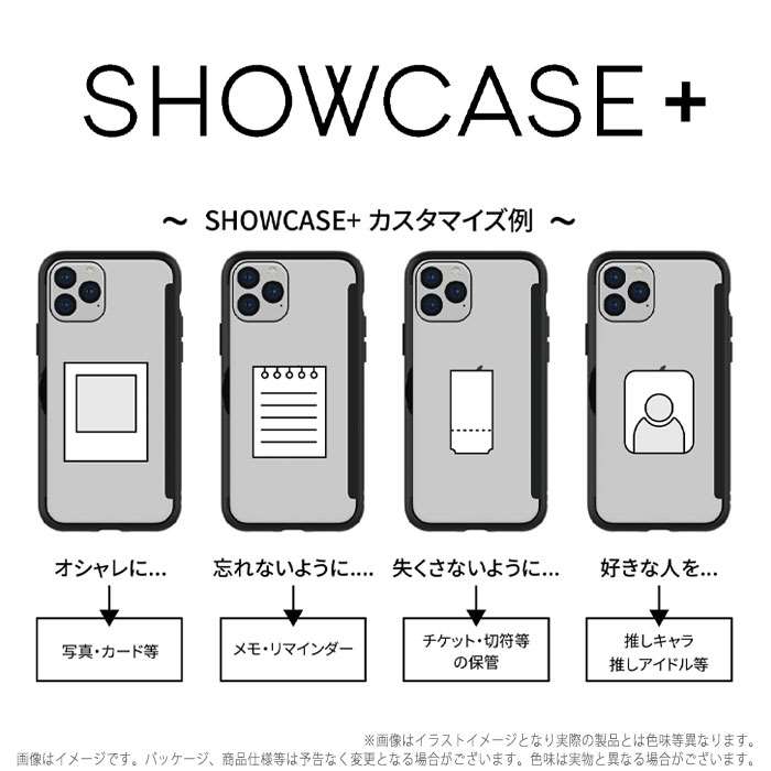 楽天市場 Iphone12mini 対応 Iphone 12 Mini 5 4インチ ケース カバー Showcase 扉タイプ クリアケース サンリオキャラクターズ Sanrio 背面扉 クリア カスタム グルマンディーズ Sang 53 スマホカバー専門店 ドレスマ